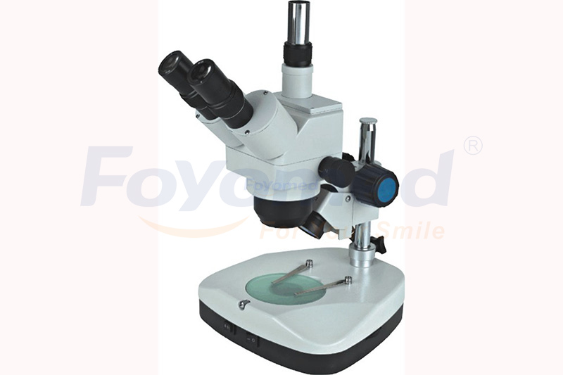 Microscope MF5330